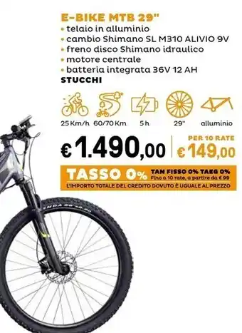 E-bike mtb