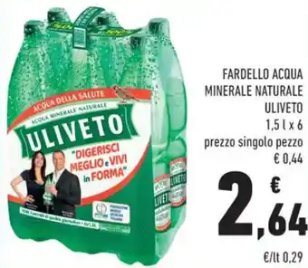Conad Uliveto Fardello Acqua Minerale Naturale 1,5 l x 6 offerta