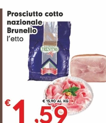Despar Brunello prosciutto cotto nazionale offerta