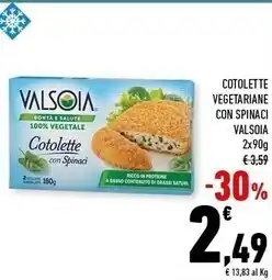 Conad Superstore Valsoia cotolette vegetariane con spinaci offerta