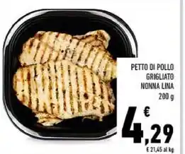 Conad Petto di pollo grigliato nonna lina offerta