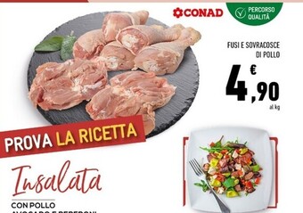 Conad Superstore Conad fusi e sovracosce di pollo offerta