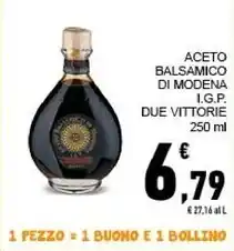 Conad Due vittorie aceto balsamico di modena i.g.p. offerta