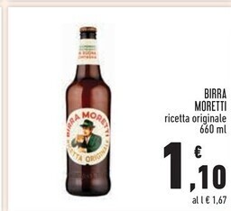 Conad City Moretti birra offerta