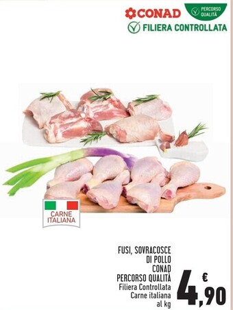 Conad Superstore Conad fusi , sovracosce di pollo percorso qualità offerta