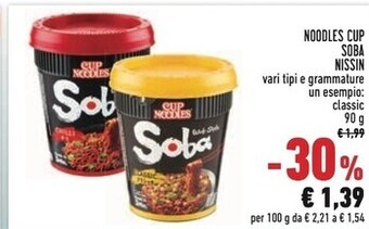 Conad Nissin noodles cup soba offerta