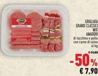 Conad Superstore Amadori grigliata grandi classici mix offerta