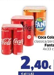 Ok Sigma Coca cola classica offerta