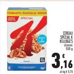 Conad Superstore Kelloggs cereali special k offerta