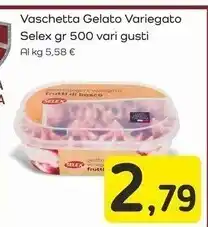 Famila Superstore Vaschetta gelato variegato offerta