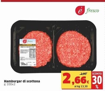 Sigma È fresco hamburger di scottona offerta