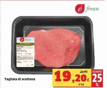 Sigma È fresco tagliata di scottona offerta