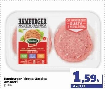 Sigma Amadori hamburger ricetta classica offerta