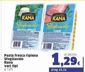 Sigma Rana pasta fresca ripiena sfogliavelo offerta
