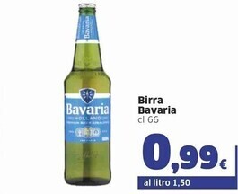 Sigma Bavaria birra offerta