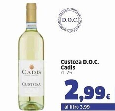 Sigma Cadis custoza d.o.c offerta
