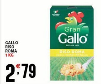 Sisa Gallo Riso Roma 1 kg offerta