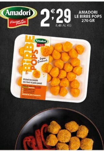 Sisa Amadori Le Birbe Pops 270 gr offerta