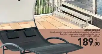 Spazio Conad Lettino dondolo offerta