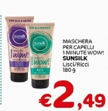 Crai Sunsilk maschera per capelli 1 minute wow offerta