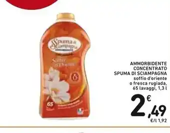 Spazio Conad Spuma di sciampagna ammorbidente offerta