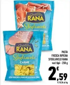 Conad City Rana pasta fresca ripiena sfogliavelo offerta