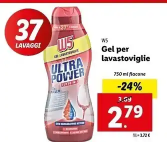 Lidl W5 gel per lavastoviglie offerta