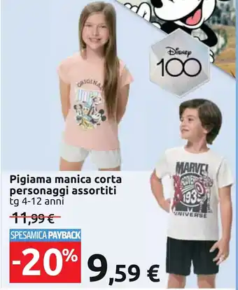 Carrefour Pigiama manica corta personaggi assortiti 4-12 anni offerta