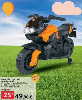 Carrefour Moto Elettrica 20W colori assortiti 91x42x58 cm offerta