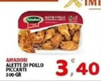 Premium Supermercati Amadori Alette di Pollo Piccanti 500gr offerta