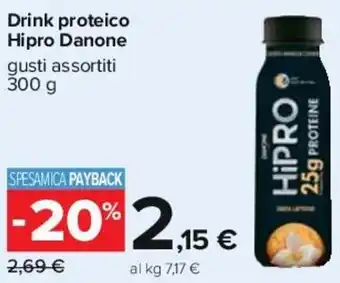 Carrefour Danone HiPRO Drink proteico 300 g offerta