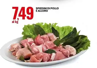 Eurospin Spiedini di pollo e alloro offerta