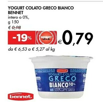 Bennet Bennet Yogurt Colato Greco Bianco offerta
