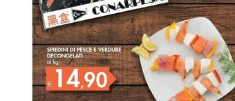 Bennet Spiedini Di Pesce E Verdure Decongelati offerta