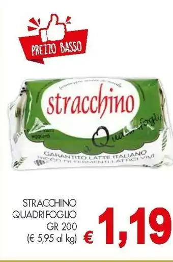 Crai Quadrifoglio Stracchino offerta