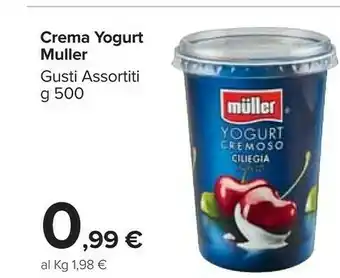Carrefour Market Muller Crema Di Yogurt Vaniglia 500 G(ml) offerta