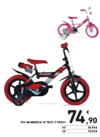 Conad Bici Bambin O/A 12" R201 o Peggy offerta