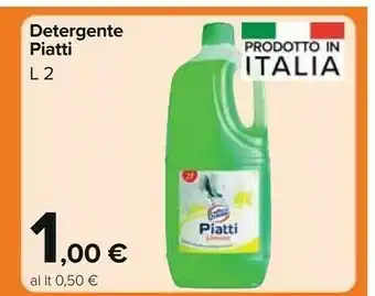 Carrefour Detergente Piatti offerta