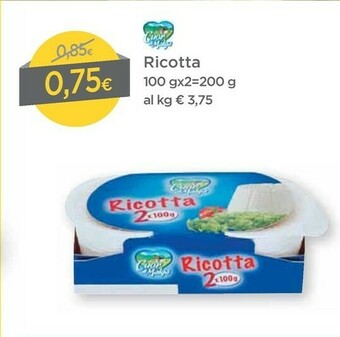 DPiù Cuor di Malga - Ricotta 2x100g 200 g(ml) offerta