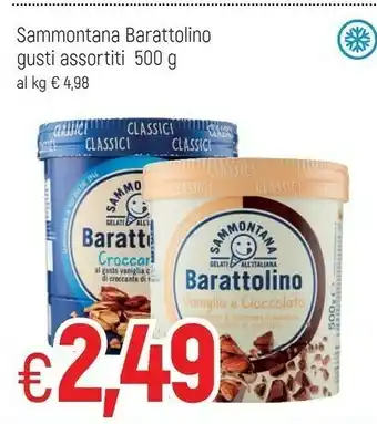 Sammontana Barattolino Gusto Vaniglia E Cioccolato 500 G(ml)