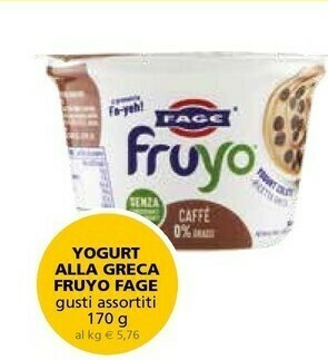 Fage Yogurt Alla Greca Fruyo