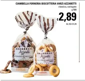 Basko Azzaretti Ciambella Forneria Biscotteria Varzi Classica offerta