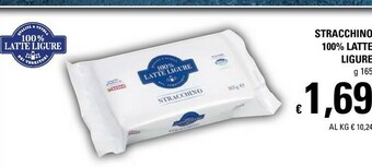 Basko 100% Latte Ligure Stracchino offerta