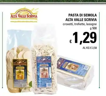 Basko Alta valle scrivia Corzetti 500 G(ml) offerta