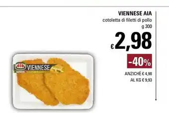 Aia La Viennese 300 G(ml)