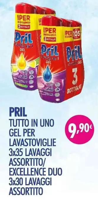 Acqua & Sapone Pril Tutto in Uno Gel per Lavastoviglie 3x35 lavaggi assortito offerta