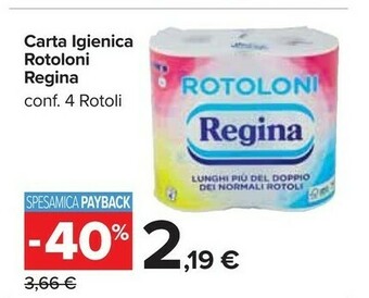 Carrefour Regina Carta Igienica Rotoloni offerta