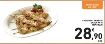 Conad Spiedini Di Gamberi E Calamari Gratinati offerta