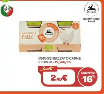 Alce Nero Omogeneizzato Carne