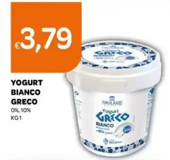 Ekom Yogurt Bianco Greco kg 1 offerta